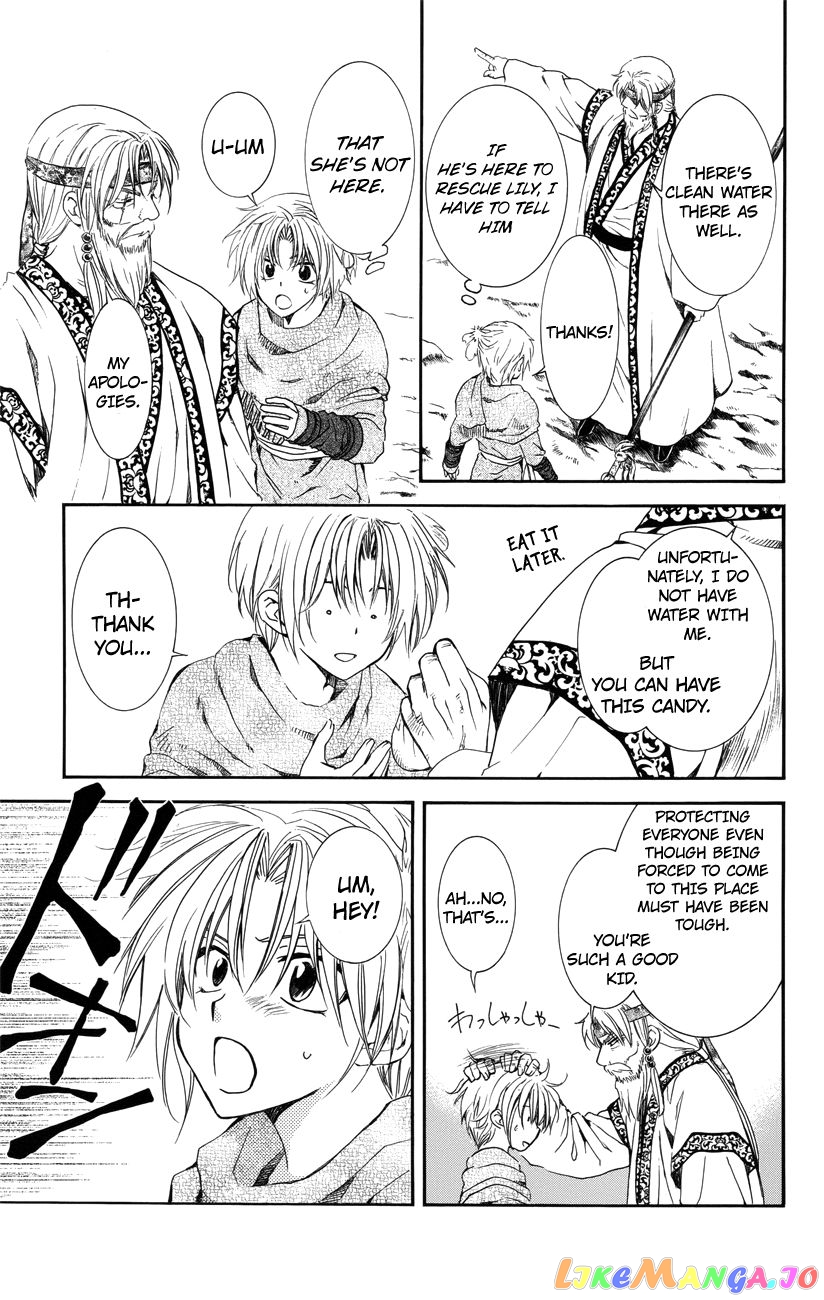 Akatsuki No Yona Chapter 116 image 15